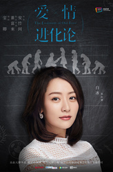 何馨