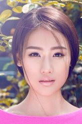 极乐（青年）