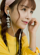 苏贝贝