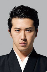 畑田和男