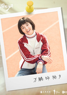 杨夕