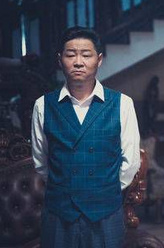 方士元