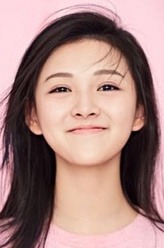 小青