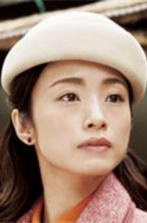 中村广子