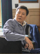 程厂长