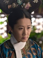 福珈