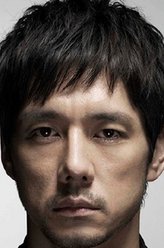 伊丹修平