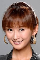 郭佳欣