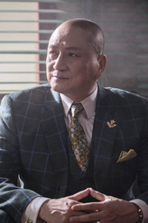 文雄