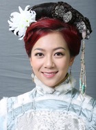 固伦和孝公主