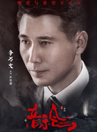 朴哲雄