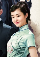 吕晗芝