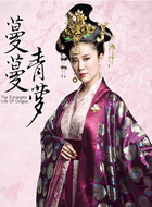 王皇后