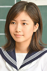 岩崎瑠奈