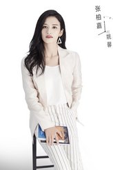 姚馨