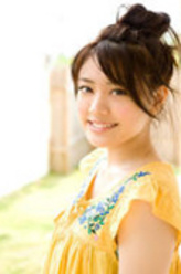 福田沙纪