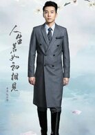 易连慎