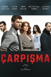 CemreGür