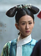 澜翠