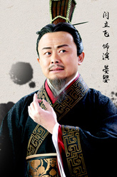 晏婴