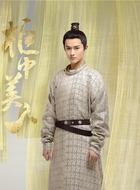 李凑