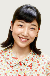 今井福子