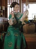 愉妃