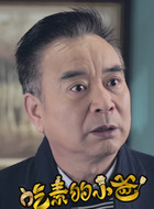 马日天