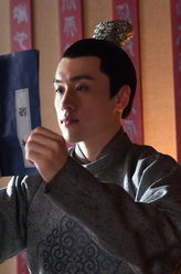 唐继宗