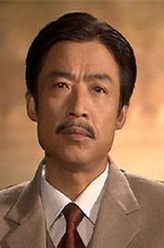 刑主任