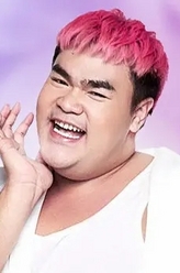 Toey