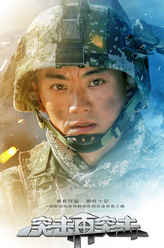 梁永军