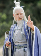 清和真人