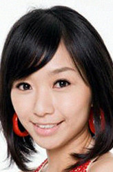 林美姝