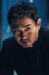 文奇善