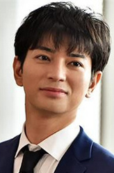 深山大翔