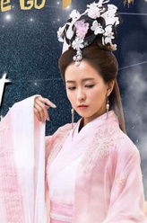 西施