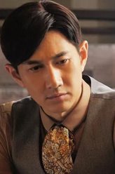 文博