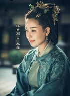 赵雅