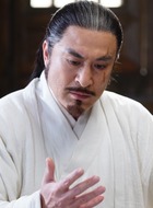 烈明镜