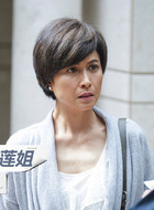 黄莲