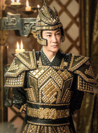长孙平戎
