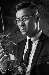 裴天成