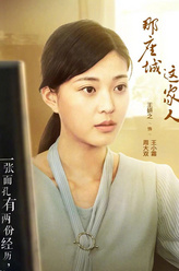 周大双/王小霜