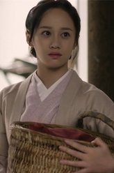 小蝶