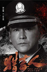 乔立伟