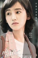 陈欣悦
