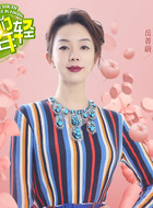 萨西米