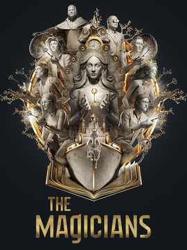 魔术师第三季