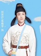 何弃疗